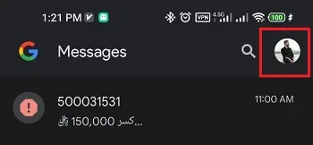 اسپم شدن یا بلاک بودن شماره بانک در موبایل
