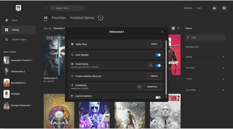 حل مشکل ارور emp.dll با وریفای بازی