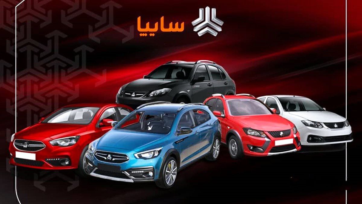 جدول قیمت کارخانه محصولات سایپا مهر 1403