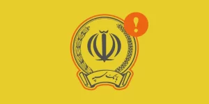 راهنما کامل حل مشکل برنامه بانک سپه + مهم ترین دلایل قطعی