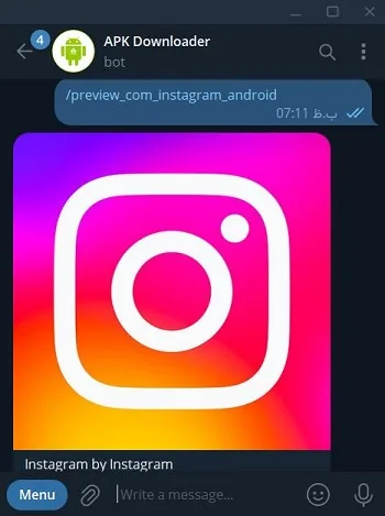 آپدیت اینستاگرام