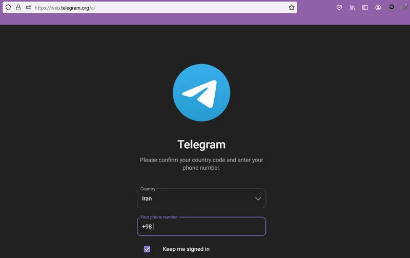 وارد شدن به حساب کاربری با تلگرام وب