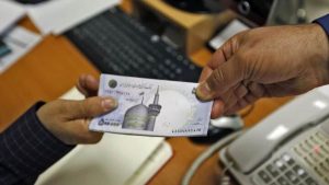 جزئیات جدید از وام دهه شصتی ها