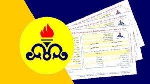 شرکت توانیر شرایط رایگان شدن قبض برق را اعلام کرد؛ صرفه جویی کنید خودرو جایزه بگیرید