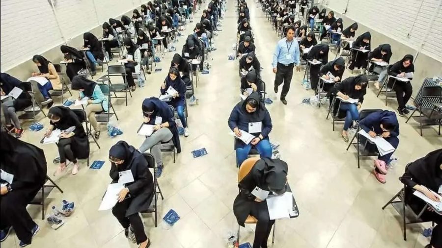 انتشار کارت ورود به جلسه دور دوم کنکور سراسری از فردا