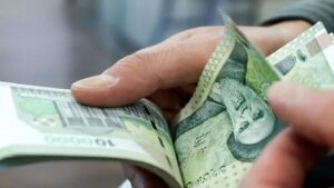 متوسط افزایش حقوق بازنشستگان پس از همسان‌سازی / رقم های جدید اعلام شد