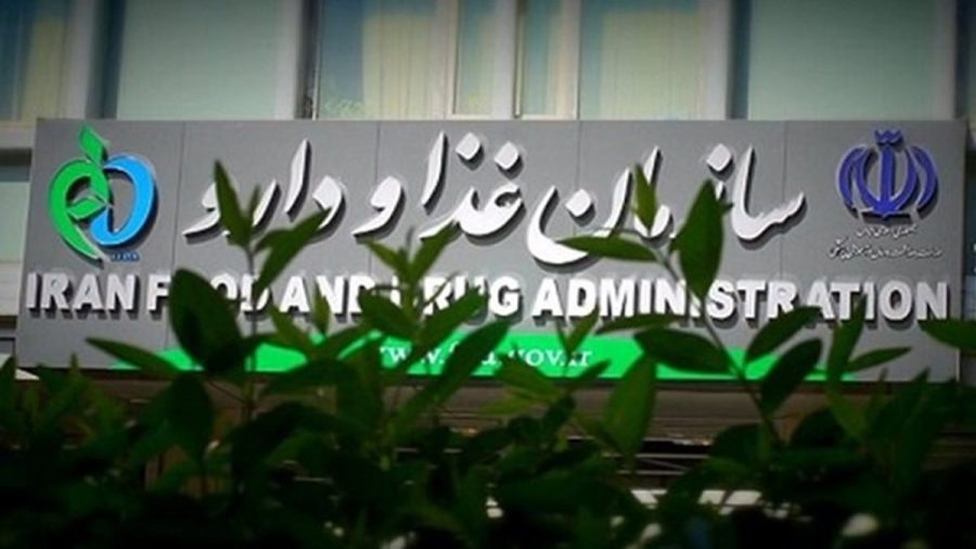 معرفی 3 محصول آرایشی غیرمجاز توسط سازمان غذا و دارو