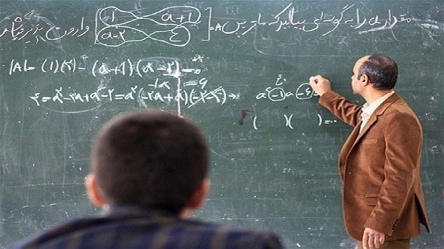 میانگین حقوق معلمان اعلام شد؛ پاداش پایان خدمت فرهنگیان بازنشسته چه شد؟