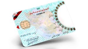 جزئیات کامل انواع معافیت و کسری خدمت سربازی