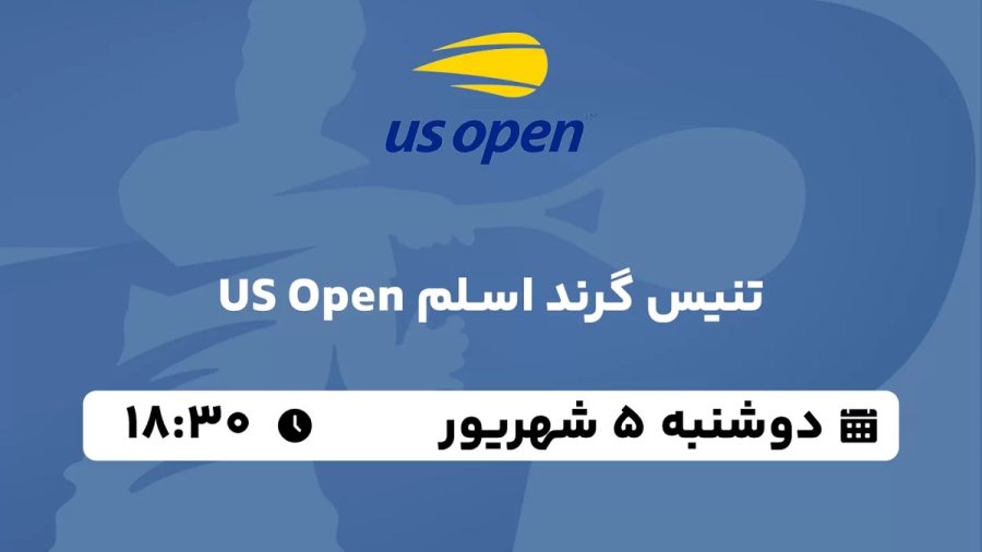 پخش زنده تنیس گرند اسلم US Open امروز 5 شهریور 1403 [+ساعت پخش و لینک اختصاصی]