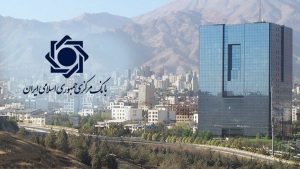 پرداخت سود روزشمار کارگزاری های بورس به سهامداران ممنوع شد؛ ممنوعیت کارت بانکی بورسی
