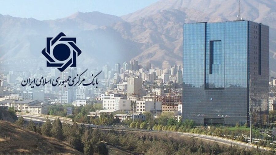 پرداخت سود روزشمار کارگزاری های بورس به سهامداران ممنوع شد؛ ممنوعیت کارت بانکی بورسی