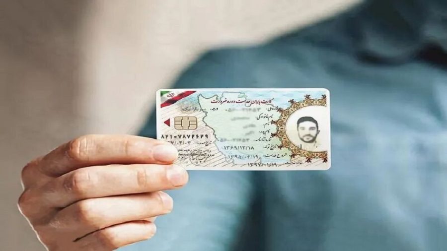 تغییر در کارت پایان خدمت سربازی ؛ درج یک عنوان عجیب!
