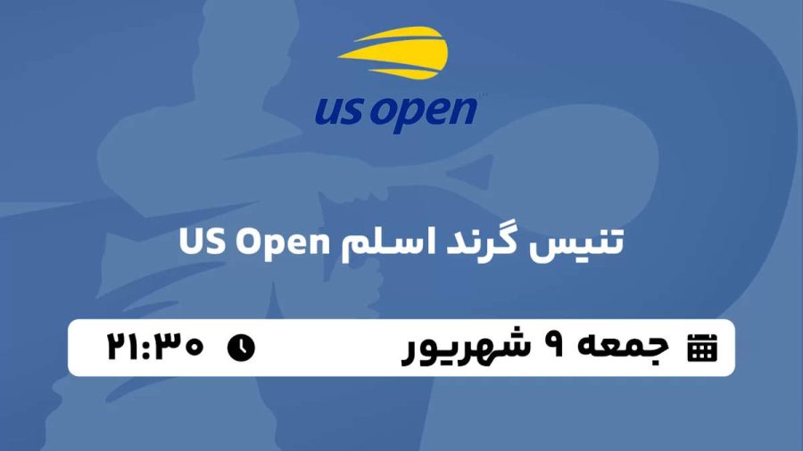پخش زنده تنیس گرند اسلم US Open امروز 9 شهریور 1403 [+ساعت پخش و لینک اختصاصی]