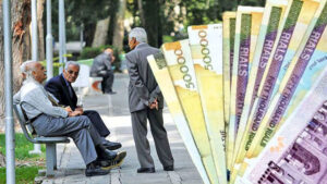 حساب بازنشستگان تامین اجتماعی شارژ شد؟ ؛ واریز 3 میلیون تومان