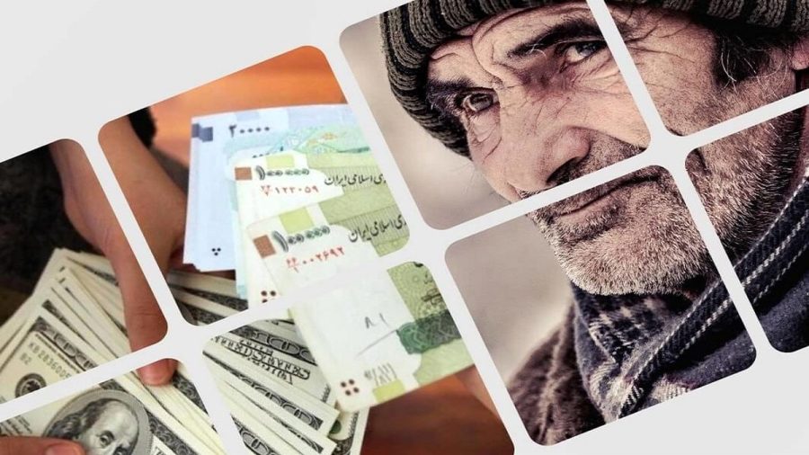 لایحه دو فوریتی متناسب سازی حقوق بازنشستگان تصویب شد [+ جزئیات]