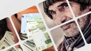 شرایط ثبت نام وام 30 میلیونی بازنشستگان تامین اجتماعی [+ جزئیات جدید ثبت‌نام]