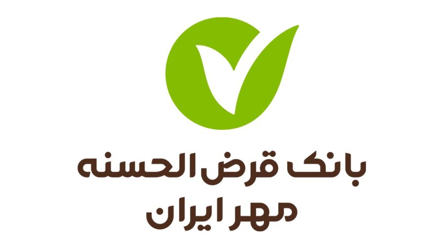 فرصت ویژه ثبت‌ نام وام 100 میلیون تومانی برای بانوان – آبان 1403