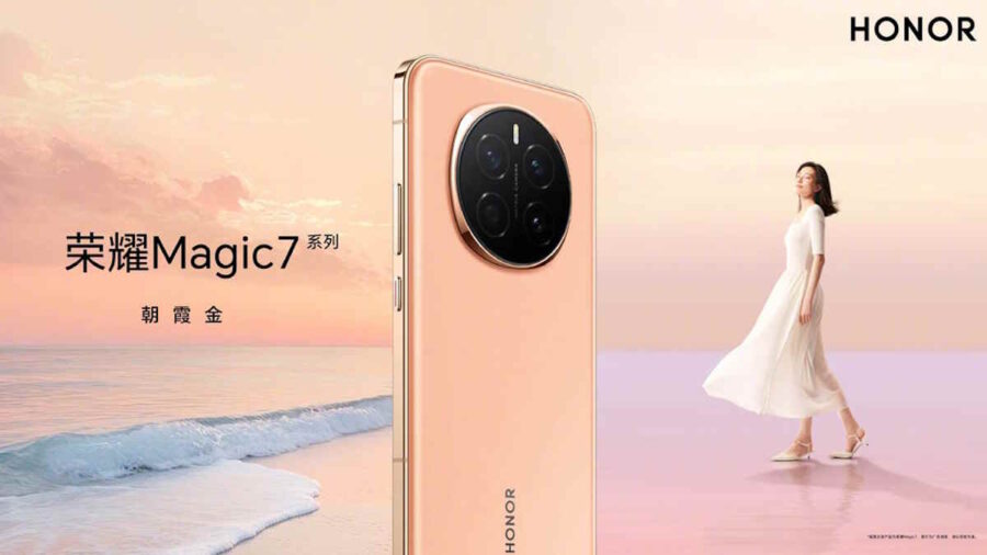 آنر رنگ جدید “طلای صبحگاهی” را برای سری Magic 7 معرفی کرد