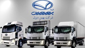 آغاز فروش نقدی کامیون و کامیونت بهمن دیزل با تحویل دی‌ ماه – آبان ۱۴۰۳