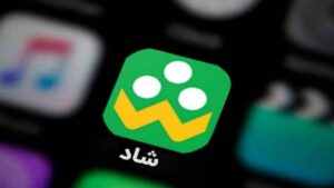 نماینده مجلس از ضعف «شاد» و استفاده دانش‌آموزان از پلتفرم‌های خارجی انتقاد کرد
