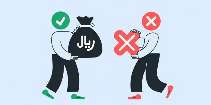 پول اشتباه واریز کردم چیکار کنم؟ راه حل فوری و قانونی برای بازگشت