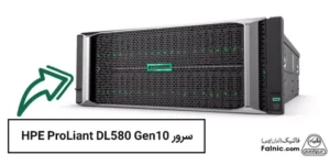 سرورهای HP چه مدل‌هایی دارند؟