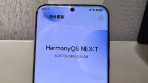 سیستم‌عامل HarmonyOS NEXT 5.0.0.126 ؛ آپدیت جدید با تغییرات گسترده