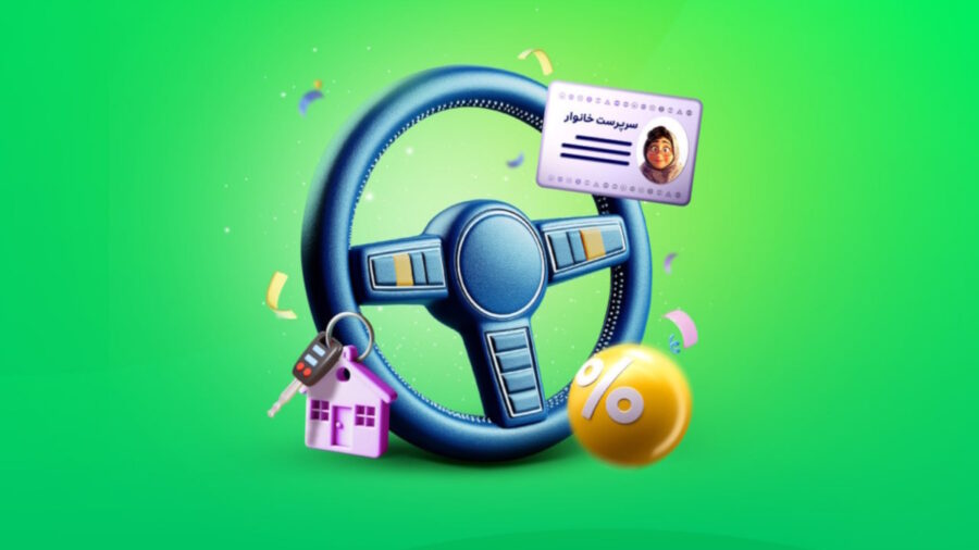 اسنپ حامی اشتغال چهار هزار و ۶۱۷ زن سرپرست خانوار