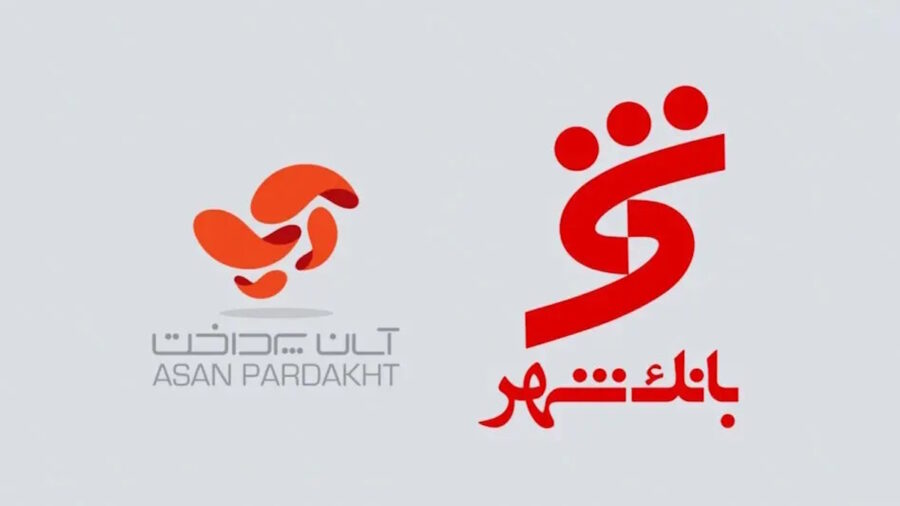 بانک شهر 42.5 درصد از سهام آپ را خرید