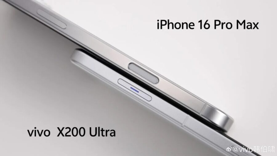 از دکمه اختصاصی دوربین گوشی Vivo X200 Ultra رونمایی شد