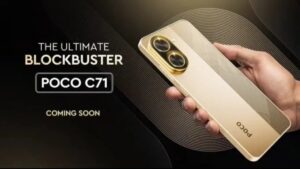 گوشی POCO C71 با رنگ طلایی براق لو رفت