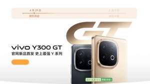 گوشی Vivo Y300 GT با باتری قدرتمند و تراشه Dimensity 8400 نهم مه معرفی می‌شود