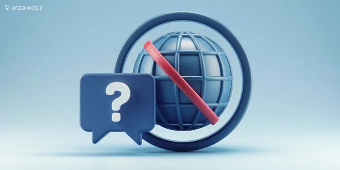 بهترین برنامه آفلاین چت