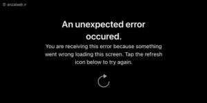 آموزش رفع ارور An Unexpected Error Occurred در اینستاگرام