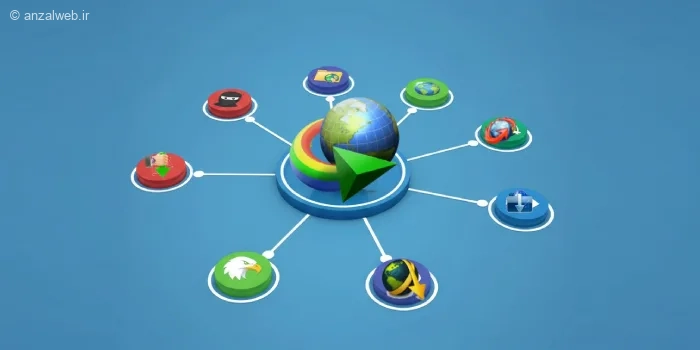 10 تا از بهترین جایگزین نرم افزار IDM