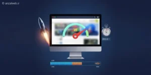 بهترین سرویس های تست سرعت هاست سایت ایرانی و خارجی