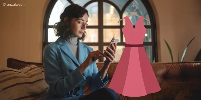 12 تا از بهترین برنامه طراحی لباس برای موبایل + روش هوش مصنوعی