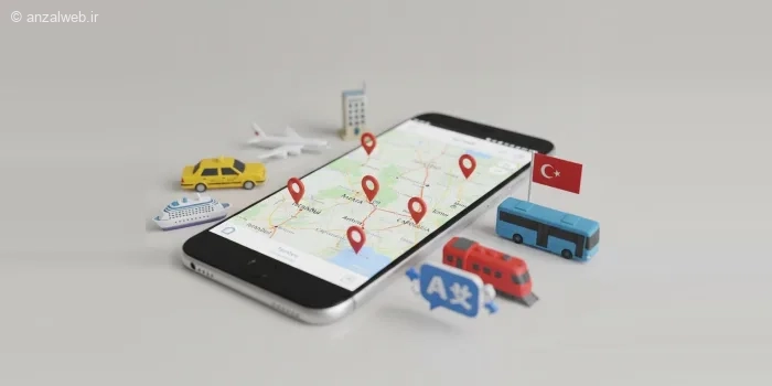 16 تا از بهترین برنامه ها برای سفر به استانبول و ترکیه (لازم و مفید)