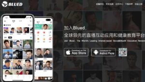 اپل مجبور به حذف چند اپلیکیشن دوستیابی از فروشگاه خود در چین شد