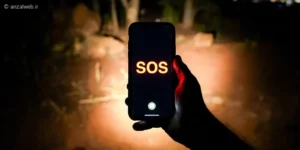 آموزش ارسال کد SOS و مورس در شرایط اضطراری برای نجات جان (آیفون و اندروید)