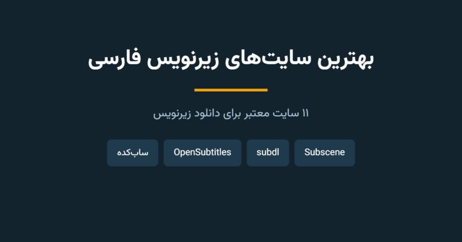 حسین حیاتی